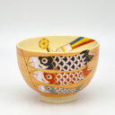 ポイント3倍以上(楽天カード利用) 茶道具 抹茶茶碗(まっちゃちゃわん) 茶碗 鯉のぼり 見谷 福峰