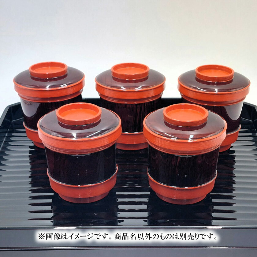 Rakuten - 茶道具 懐石道具（かいせきどうぐ） 箸洗 欅目漆 朱 刷毛目 五客