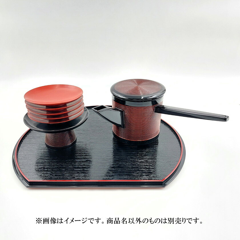 お茶・茶道具・抹茶スイーツ千紀園の茶道具 懐石道具（かいせきどうぐ） 引盃 盃台セット 不見斉好写 中村 宗悦 ※画像はイメージです。商品名以外のものは別売りです。｜アングル2