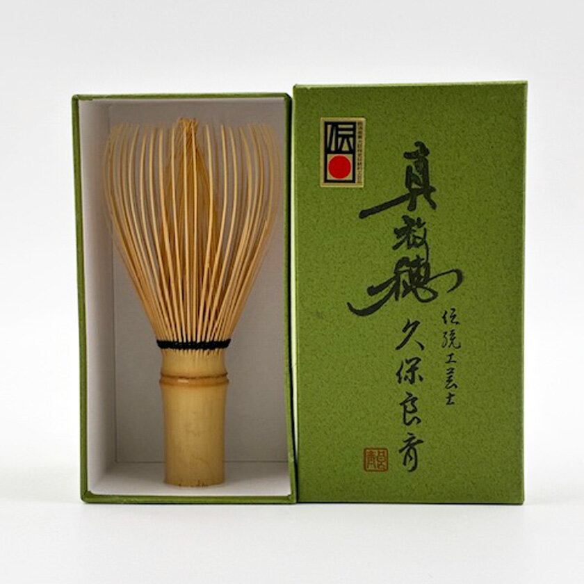 乐天商城 - ポイント3倍以上（楽天カード利用） 茶道具 茶筅（茶筌・ちゃせん）・くせ直し 国産 茶筅 真 白竹 久保 良斎