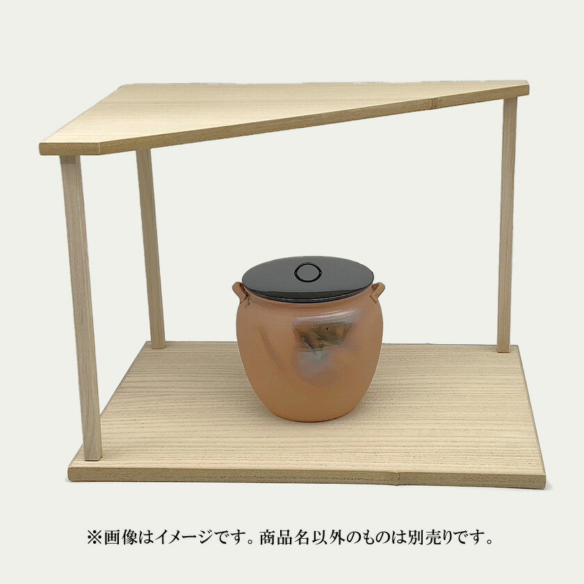 Rakuten - ポイント3倍以上（楽天カード利用） 茶道具 棚（たな） 山里棚 桐木地 竹張砂摺 利休好写 小林 幸斎