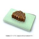 ポイント3倍以上(楽天カード利用) 茶道具 紙釜敷(かみかましき) 紙釜敷 檀紙 草色 山崎吉左衛門 商品名以外のものは別売です。