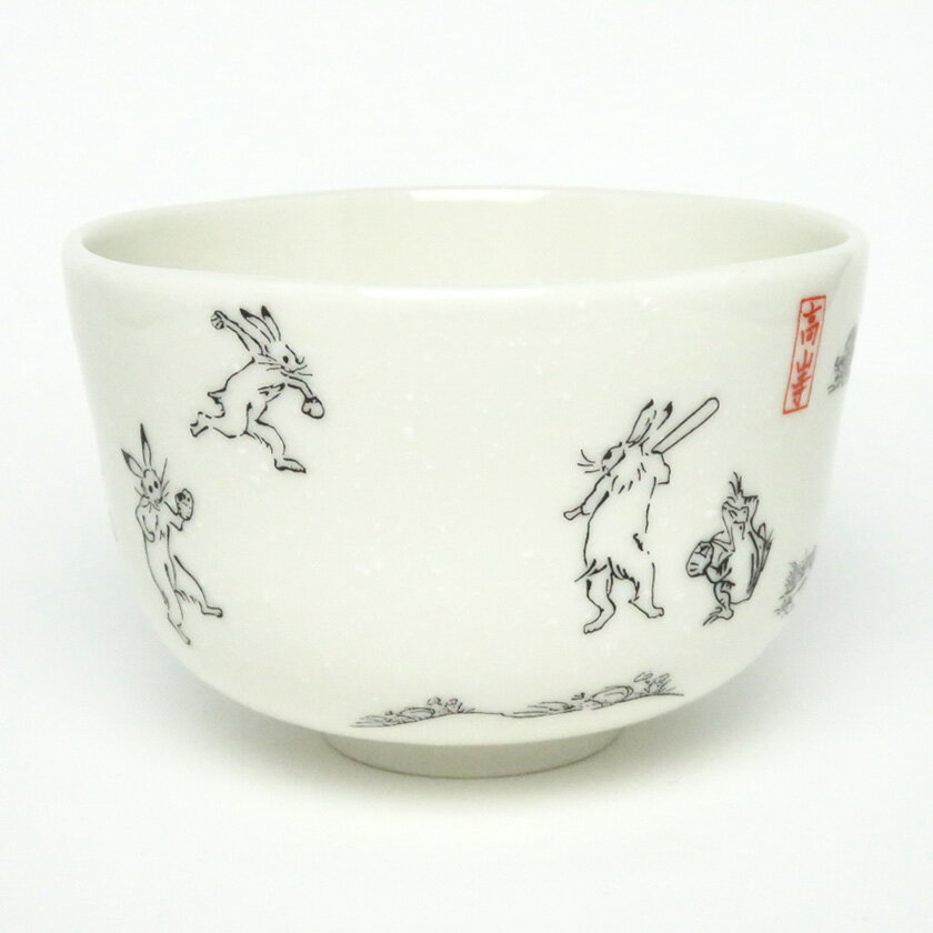 楽天市場】鳥獣戯画（抹茶茶碗｜茶道具・湯呑・急須）：コーヒー・お茶