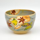 ポイント3倍以上(楽天カード利用) 茶道具 抹茶茶碗(まっちゃちゃわん) 茶碗 青磁 吹寄 中村 与平