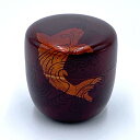 ポイント3倍以上(楽天カード利用) 茶道具 薄茶器(うすちゃき) 中棗 白檀塗 登竜門 中村 宗悦 端午の節句 こどもの日