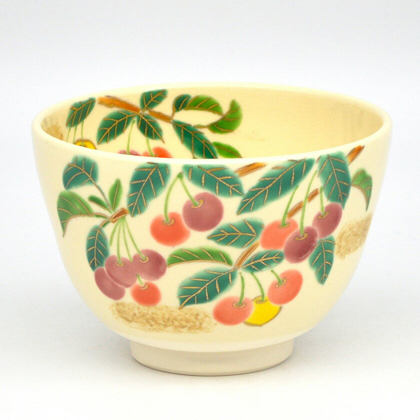 茶道具 抹茶茶碗（まっちゃちゃわん） 茶碗 仁清 さくらんぼ 加藤 永真