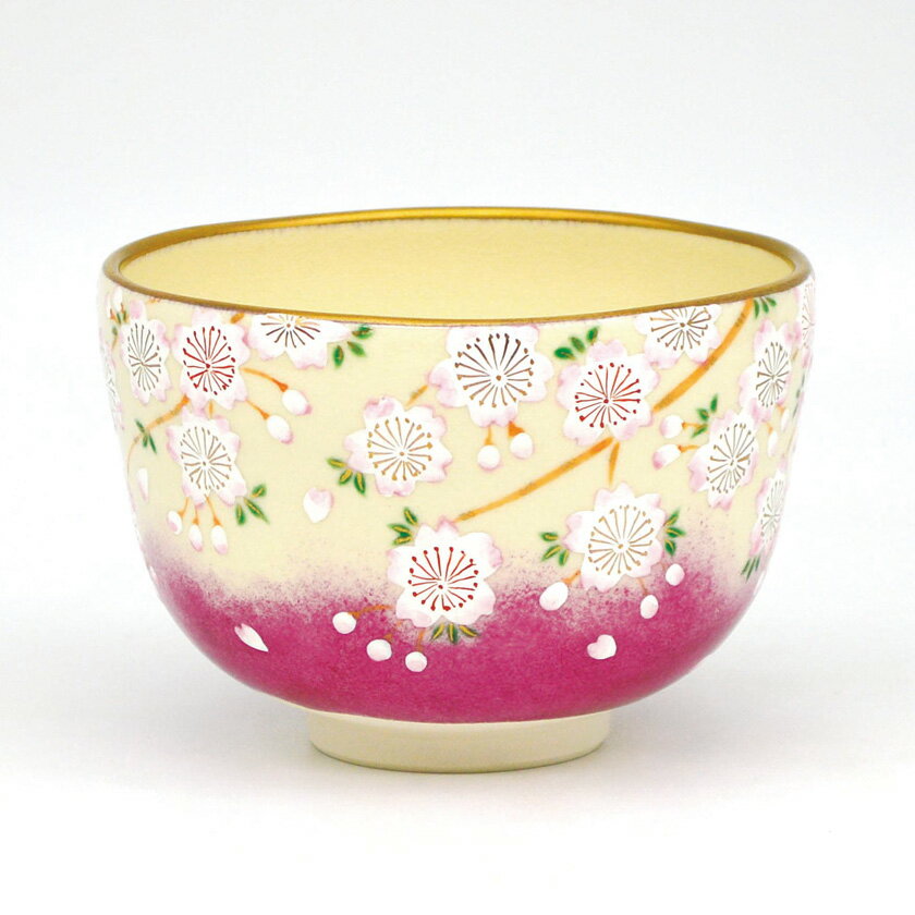 乐天商城 - ポイント3倍以上（楽天カード利用） 茶道具 抹茶茶碗（まっちゃちゃわん） 茶碗 円子桜 山岡 善高