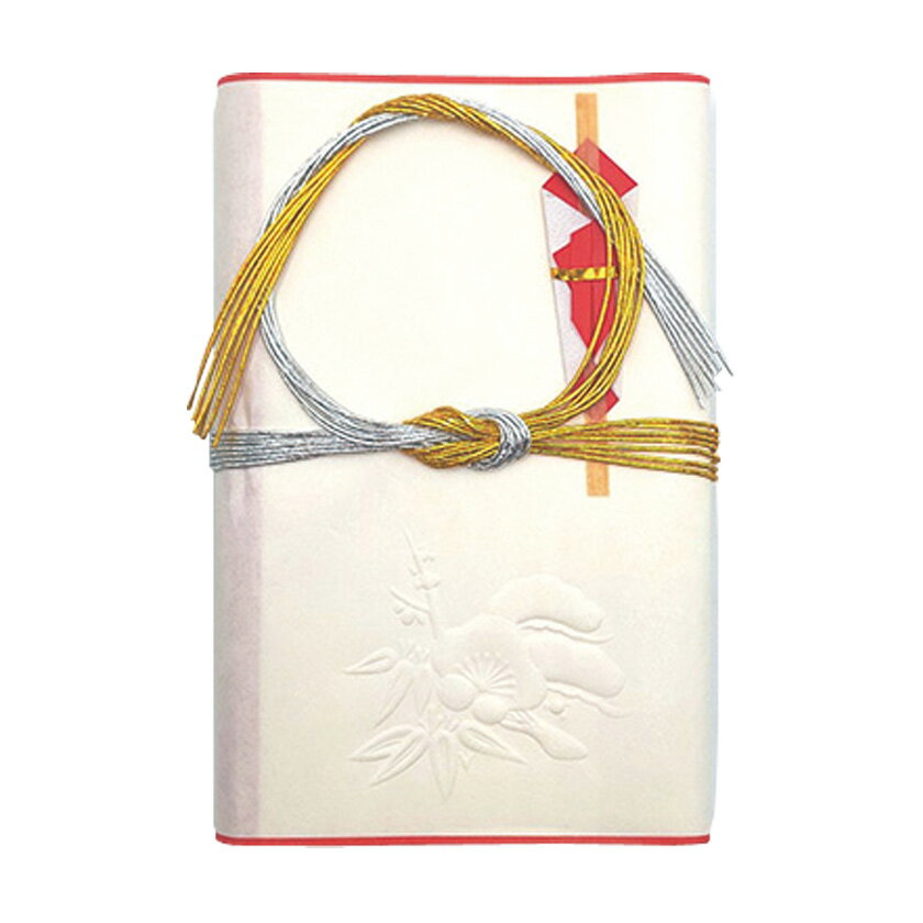 乐天商城 - ポイント3倍以上（楽天カード利用） 茶道具 懐紙（かいし） 寿懐紙 2帖入