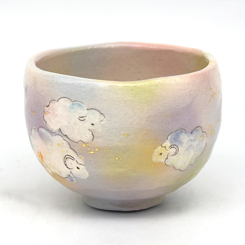 ポイント3倍以上（楽天カード利用） 茶道具 抹茶茶碗（まっちゃちゃわん） 茶碗 虹...