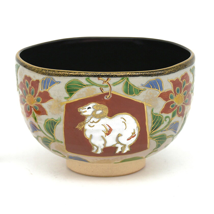 楽天市場】壱休窯 茶わんの通販