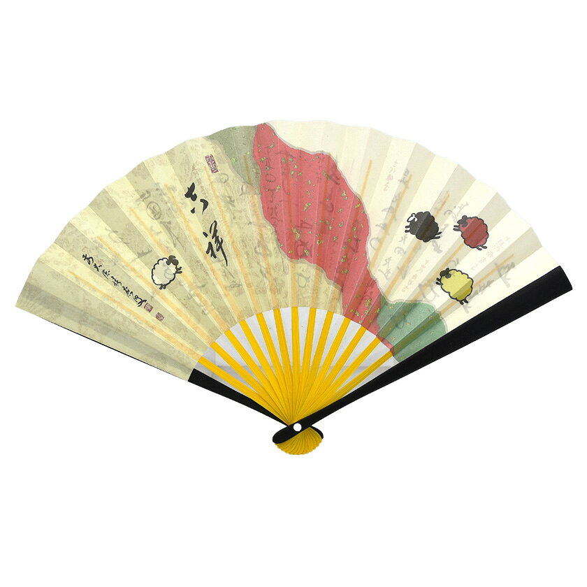 楽天市場】裏千家 花押の通販