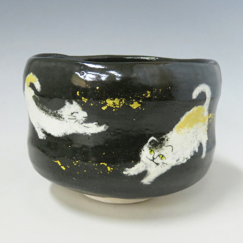 茶道具 抹茶茶碗（まっちゃちゃわん） 黒釉 猫の絵 吉村 楽入のサムネイル