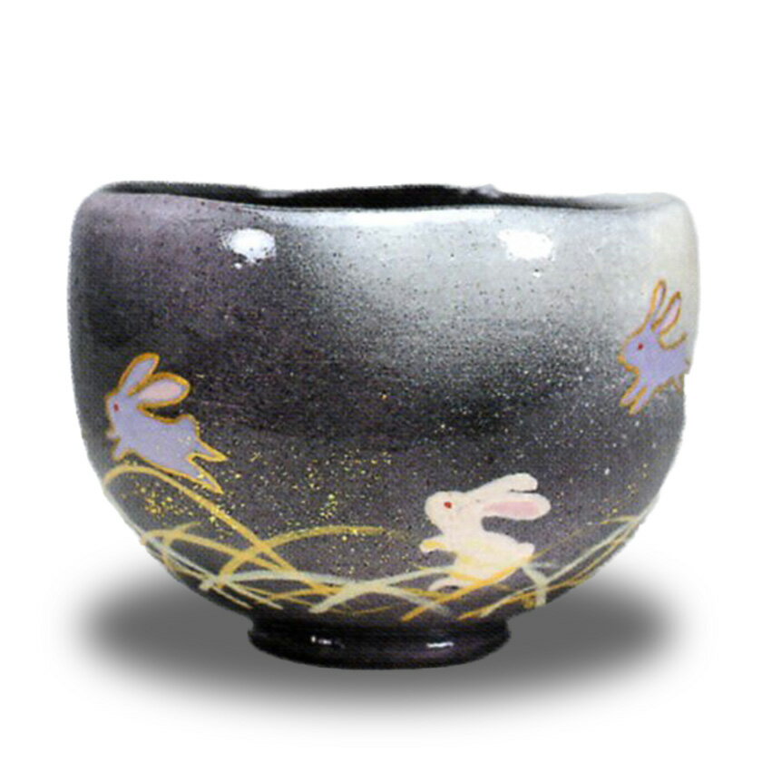 【吉村楽入 / 茶道具 抹茶茶碗】 ポイント3倍以上(楽天カード利用) 茶碗 月うさぎの絵 通販 通販サイト 楽天のサムネイル