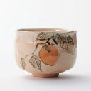 ポイント3倍以上(楽天カード利用) 茶道具 抹茶茶碗(まっちゃちゃわん) 季節茶碗 木守 吉村 楽入