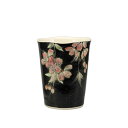 ポイント3倍以上(楽天カード利用) 茶道具 その他 フリーカップ 黒釉 桜 楽入窯