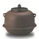 ポイント3倍以上(楽天カード利用) 茶道具 風炉釜(ふろがま) No.48 真型釜 羽付浜松地紋 菊地 政光