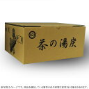 初心者 の方の練習 お稽古 向けから、本格的な 茶事 茶会 での お道具 まで、幅広く取り扱っております。 ホテル 料亭 旅館 等の業務用の茶道具の販売も承ります。 表千家 裏千家 武者小路千家 など流派によりお使いいただけるかどうかは お稽古 元の先生にご確認ください。 茶道具 茶道 道具 茶道道具 お茶道具 茶の道具 茶の湯 抹茶 茶事 茶会 点前 稽古 さどう サドウ さどうぐ サドウグ ちゃどう チャドウ ちゃどうぐ チャドウグ ちゃのゆ チャノユ まっちゃ マッチャ 通販 つうはん ツウハン 千紀園 せんきえん センキエン 楽天 らくてん ラクテン作家・作品名 炉用 組炭 小箱 詳細 初炭約3組、後炭約1組 胴炭 3本/箱 丸毬打 9本以上/箱 割毬打 7本以上/箱 輪胴 1本/箱 丸管 4本/箱 割管 4本/箱 点炭 4本/箱 ●写真はイメージです。商品を梱包している箱等の色や材質は変更される場合があります。 箱 段ボール 箱サイズ：280mm×230mm×H125mm 容量：2.8〜3kg 寸法 胴炭：長さ15.2cm 直径5.3〜6.5cm 丸毬打：長さ7.6cm 直径4.2〜4.6cm 割毬打：長さ7.6cm 直径4.4〜4.8cm 輪胴：長さ6.1cm 直径6〜7cm 丸管：長さ15.2cm 直径2.2〜2.6cm 割管：長さ15.2cm 直径2.6〜3cm 点炭：長さ7.6cm 直径2.2〜2.6cm 商品番号 500012 [stc070] 注意●商品の質感・色は、お客様のご使用のモニターやブラウザなどの環境により実物と異なる場合がございます。ご了承ください。●在庫の状況により、発送までお時間をいただく場合がございます。お急ぎの場合は事前にお問い合わせください。●商品の在庫は、実店舗と共有しております。また、季節商品は数に限りがございます。在庫切れにも関わらず、ご注文が完了してしまう場合がございます。在庫切れの場合、生産状況によりお届けが遅れる場合は、メールまたはお電話にて連絡いたします。