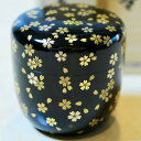 ポイント3倍以上(楽天カード利用) 茶道具 茶道 棗 抹茶 送料無料 棗 桜図蒔絵黒利休棗 Ken MAKIE Studio 「彩輝光」 ギフト 通販 千紀園