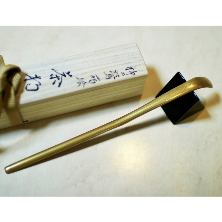 茶道具 茶杓 ちゃしゃく 茶道 さどう さどうぐ 茶道道具 お茶道具 抹茶 通販 千紀園 楽天作家・作品名Ken MAKIE Studio「彩輝光」・柳に鶯図蒔絵茶杓詳細煤竹で作られた茶杓の片面を全てに金蒔絵を施し柳に鶯の図を蒔絵で描いた品...