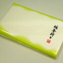 ポイント3倍以上(楽天カード利用) 茶道具 懐紙(浮彫り)紙季折々 (1帖入30枚)※写真は一例です。様々な柄がございます。柄は当店におまかせください。