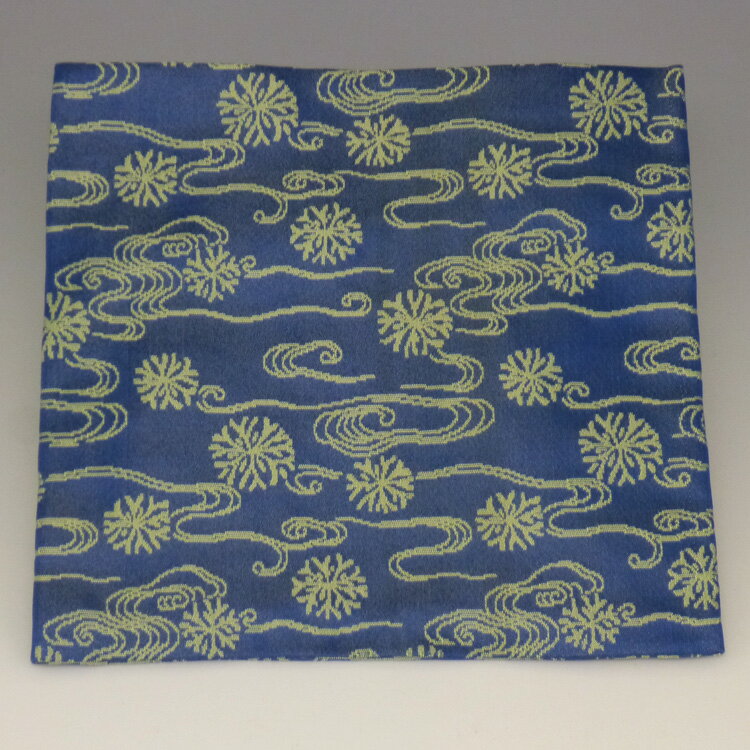 ポイント3倍以上（楽天カード利用） 茶道具 古帛紗 みる波緞子(みるなみどんす)西陣織古袱紗 古服紗 名物裂 こぶくさ