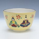 ポイント3倍以上(楽天カード利用) 茶道具 抹茶茶碗(まっちゃちゃわん) 金地 雛人形 茶碗 中村 華峰