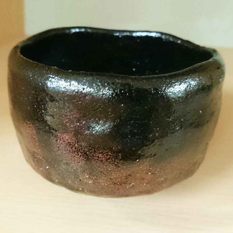 楽天市場】和楽 黒楽の通販 楽天市場】和楽 黒楽の通販
