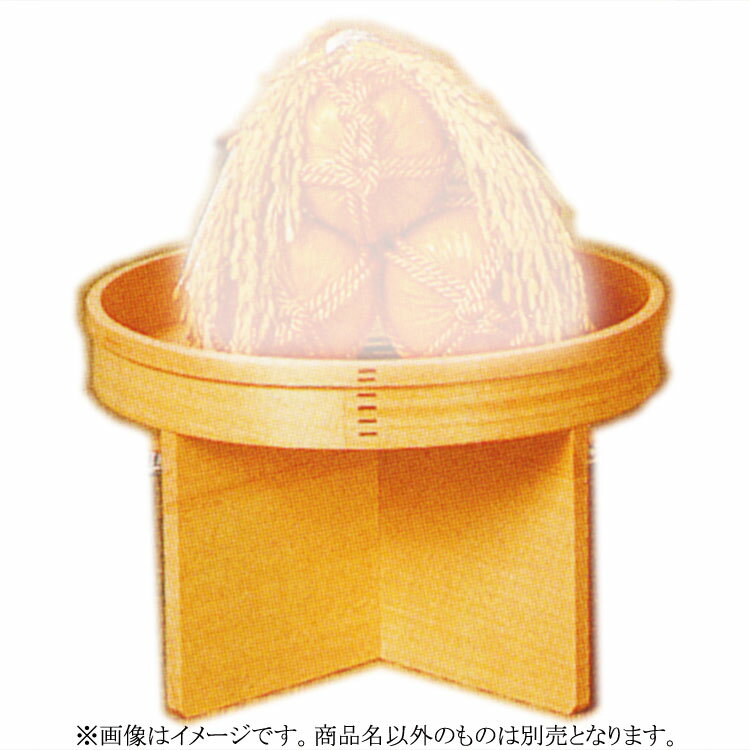 乐天商城 - ポイント3倍以上（楽天カード利用） 茶道具 置物 丸三宝7寸 ＜島津有職庵＞