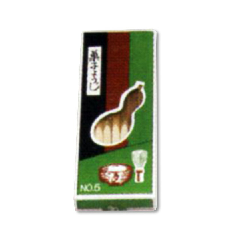 Rakuten - ポイント3倍以上（楽天カード利用） 茶道具 楊枝（ようじ） 黒文字 5寸（18本入）