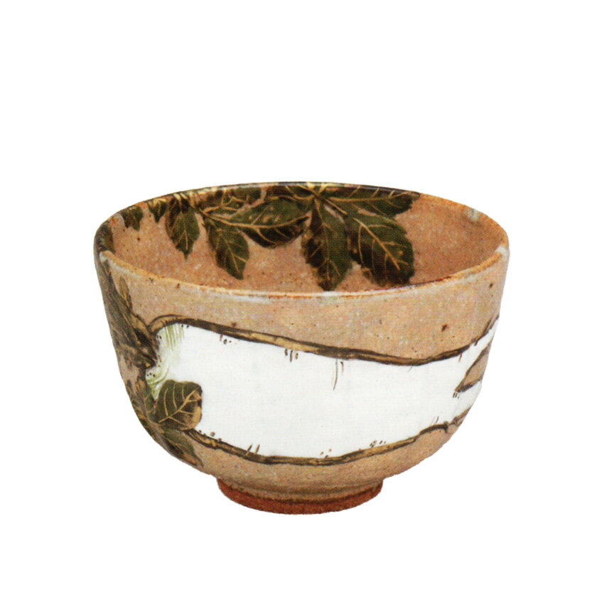 ポイント3倍以上（楽天カード利用） 茶道具 抹茶茶碗（まっちゃちゃわん） 京焼 灰釉 大根 茶碗 中村 良二