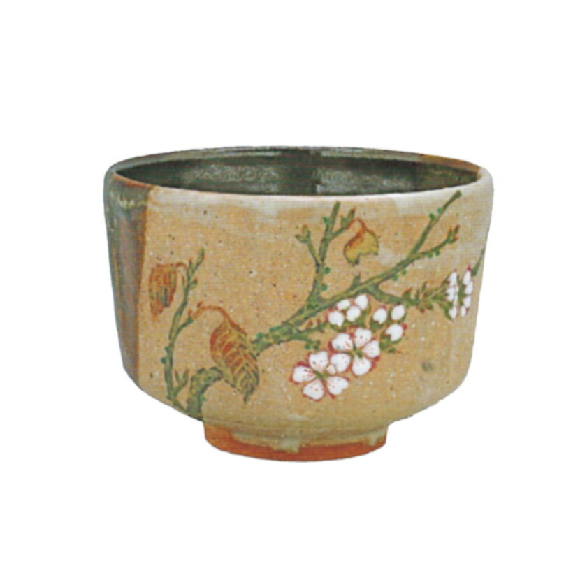 楽天市場】有田焼 中村 一代の通販