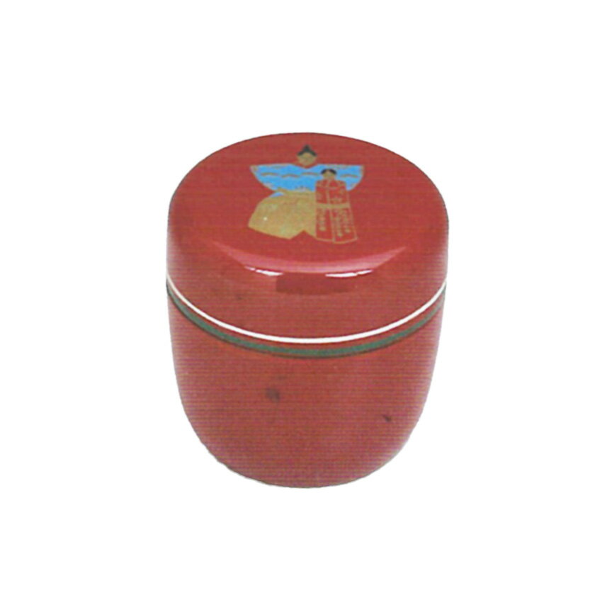 ポイント3倍以上（楽天カード利用） 茶道具 薄茶器（うすちゃき） 朱塗 立雛 中棗 お雛様 桃の節句 上巳の節句