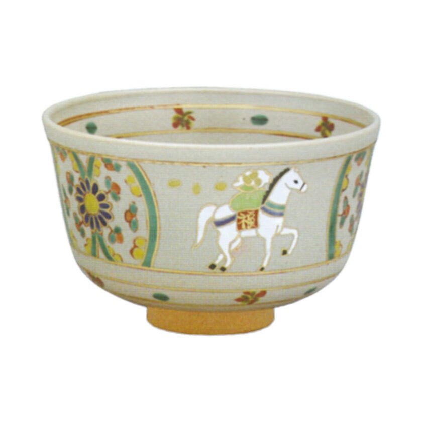 茶道具 抹茶茶碗（まっちゃちゃわん） 赤絵 午 茶碗 橋本 永豊 干支 午（うま、馬）