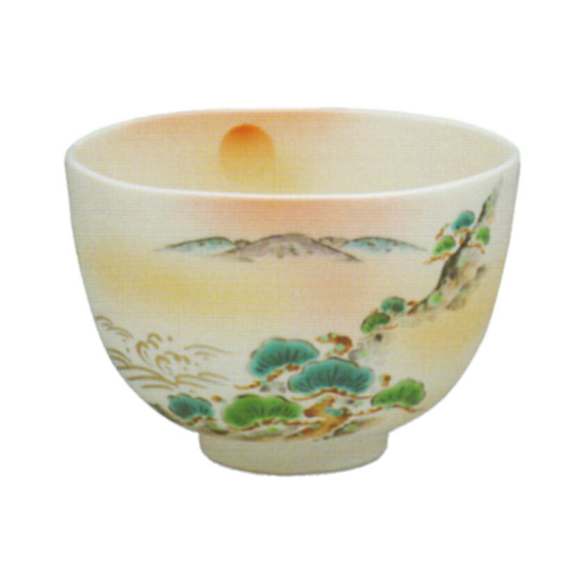 茶道具 抹茶茶碗（まっちゃちゃわん） 仁清写 あけぼの 茶碗 中村 良二 歌会始 勅題 御題「明」