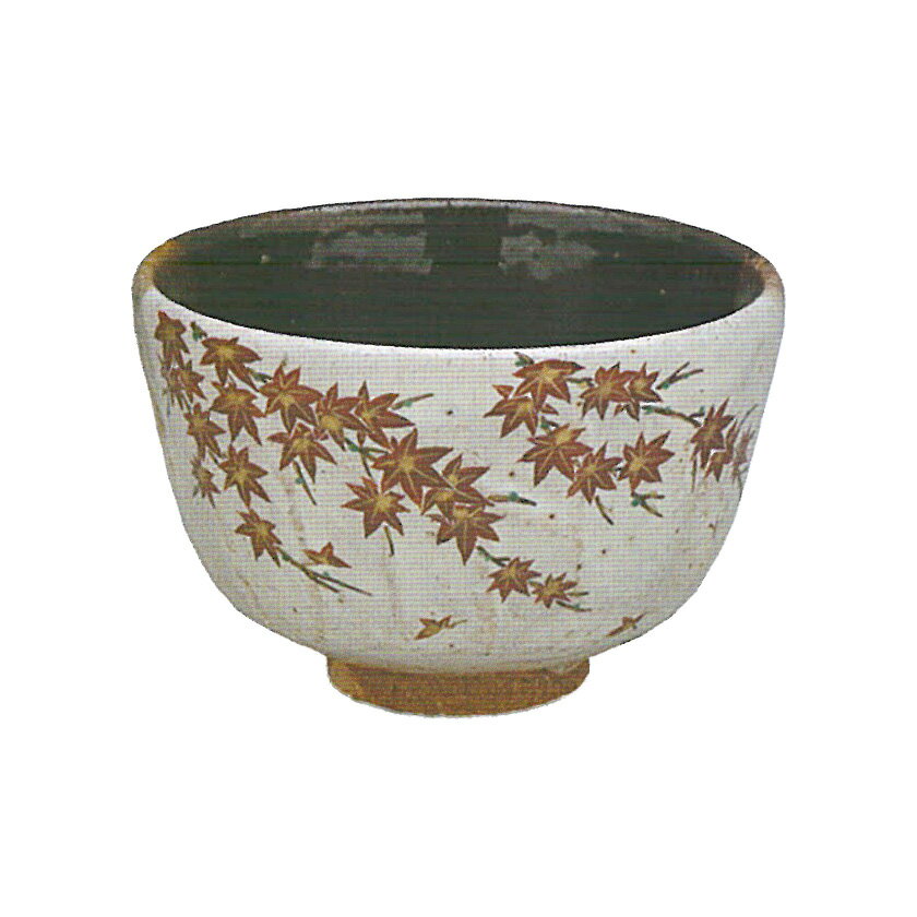 ポイント3倍以上（楽天カード利用） 茶道具 抹茶茶碗（まっちゃちゃわん） 掛分 紅葉 茶碗 中村 良二
