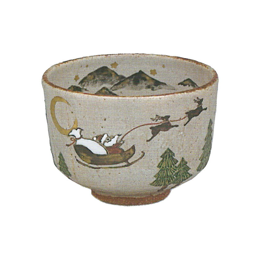 Rakuten - 茶道具 抹茶茶碗（まっちゃちゃわん） 灰釉 クリスマス 茶碗 中村 良二 クリスマス Xmas Christmas 聖誕節
