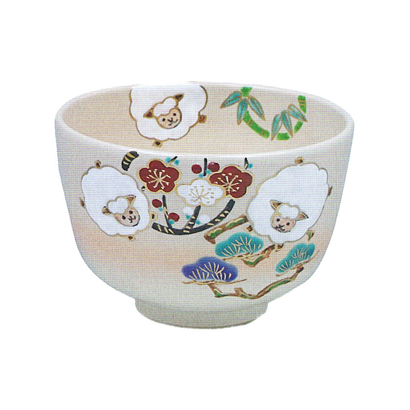 楽天市場】抹茶 中村華峰の通販