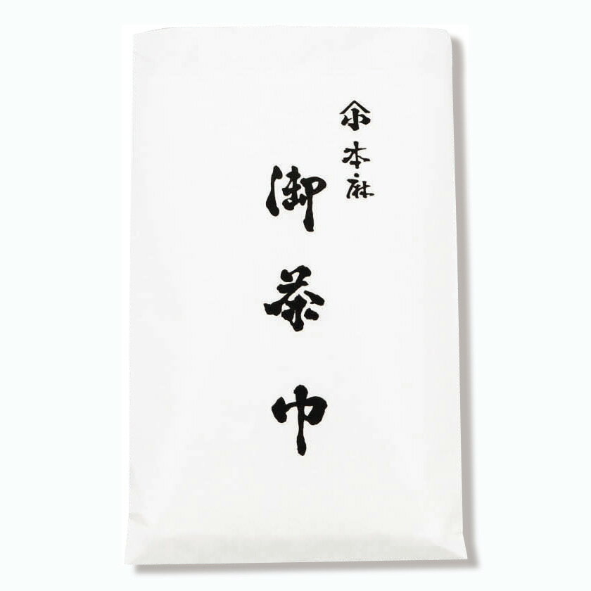 ポイント3倍以上（楽天カード利用） 茶道具 茶巾（ちゃきん） 御茶巾 本麻茶巾