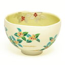 ポイント3倍以上(楽天カード利用) 茶道具 抹茶茶碗(まっちゃちゃわん) 茶碗 掛分色絵 千両 新井 京華