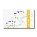 ポイント3倍以上(楽天カード利用) 茶道具 懐紙(かいし) 四季の懐紙 花菖蒲 1帖入