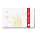 ポイント3倍以上(楽天カード利用) 茶道具 懐紙(かいし) 四季の懐紙 吊るし雛 1帖入 お雛様 桃の節句 上巳の節句
