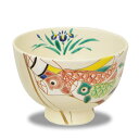 ポイント3倍以上(楽天カード利用) 茶道具 抹茶茶碗(まっちゃちゃわん) 茶碗 色絵 鯉幟(こいのぼり) 加藤 栄山