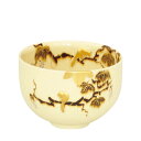 ポイント3倍以上(楽天カード利用) 茶道具 抹茶茶碗(まっちゃちゃわん) 茶碗 浮彫 葡萄に栗鼠(ぶどうにりす) 今岡 三四郎