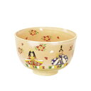 ポイント3倍以上(楽天カード利用) 茶道具 抹茶茶碗(まっちゃちゃわん) 茶碗 桃地 おひなさま 雛祭り 小倉 寅介