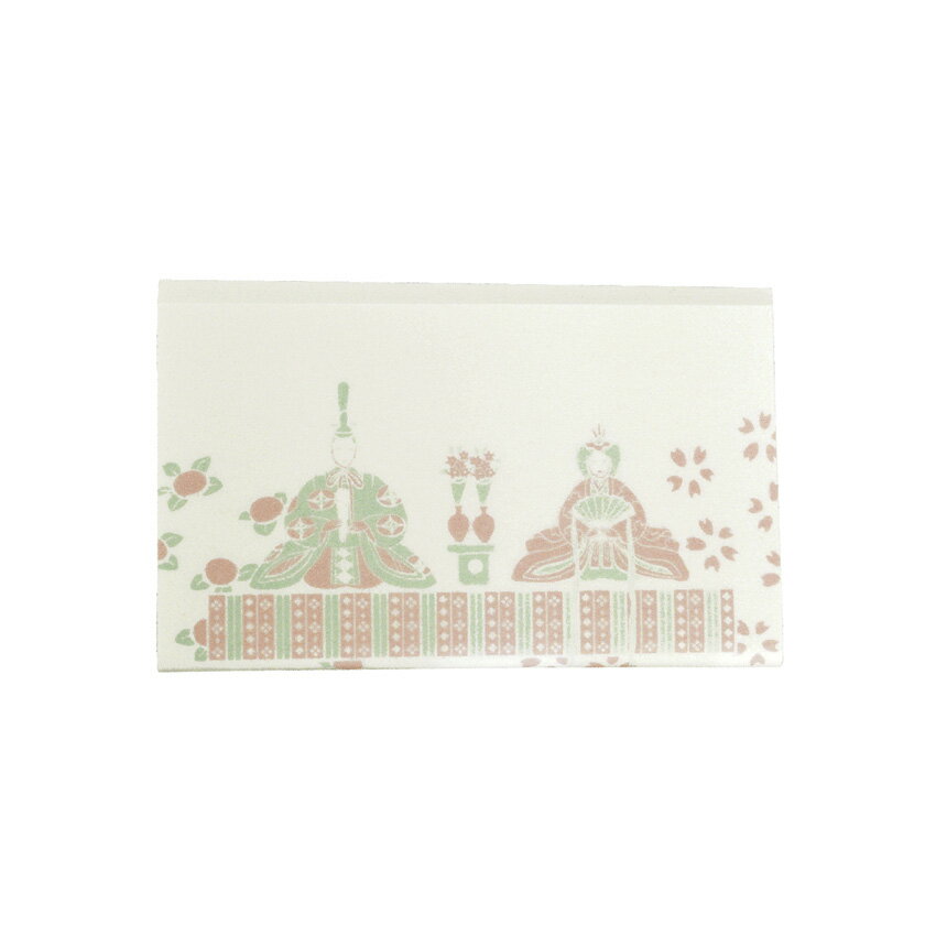 茶道具 懐紙（かいし） 四季の懐紙 雛人形 （1帖入） 雛祭り ひな祭り 雛祭り 桃の節句 上巳の節句