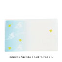 ポイント3倍以上(楽天カード利用) 茶道具 懐紙(かいし) 四季の懐紙 波千鳥(1帖入)