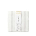 ポイント3倍以上(楽天カード利用) 茶道具 水屋道具(みずやどうぐ) かや織ふきん よろけ縞 薄墨