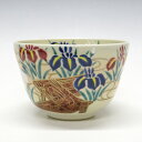ポイント3倍以上(楽天カード利用) 茶道具 抹茶茶碗(まっちゃちゃわん) 茶碗 色絵 八ツ橋に菖蒲 加藤 永山 端午の節句 こどもの日