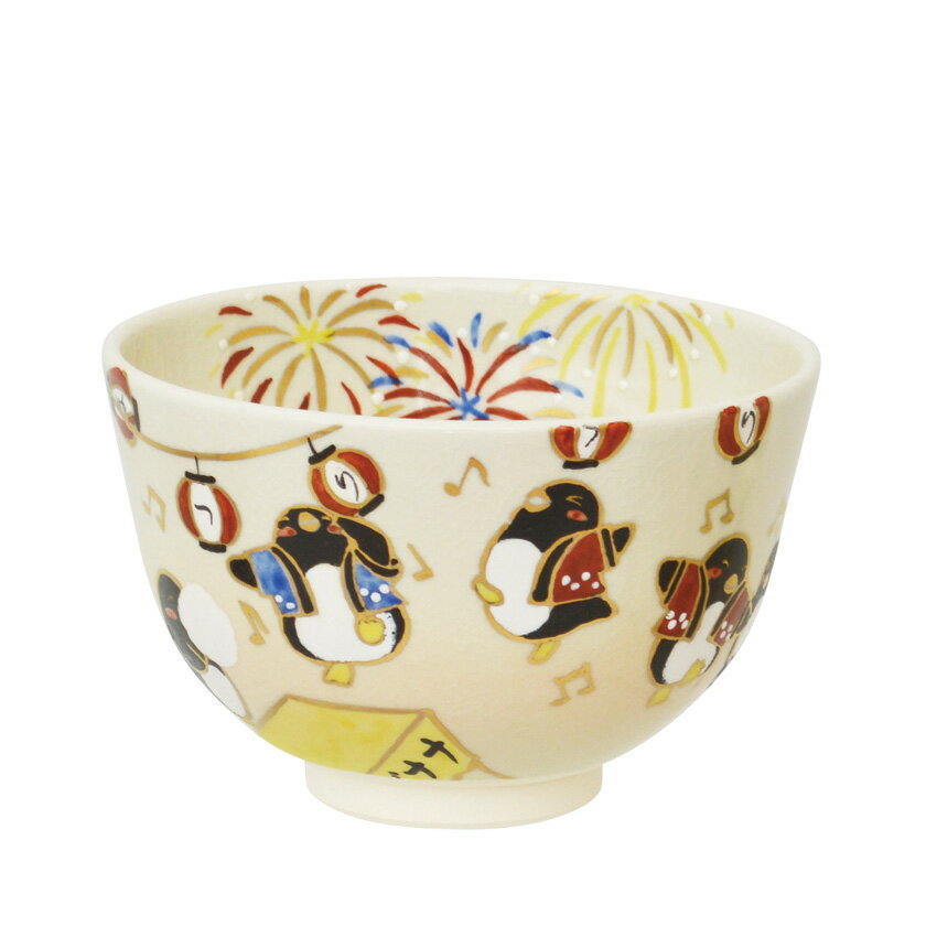 Rakuten - 茶道具 抹茶茶碗（まっちゃちゃわん） 茶碗 色絵 ペンギンの夏祭り 加藤 永山