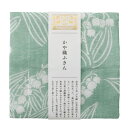 ポイント3倍以上(楽天カード利用) 茶道具 水屋道具(みずやどうぐ) かや織ふきん すずらん